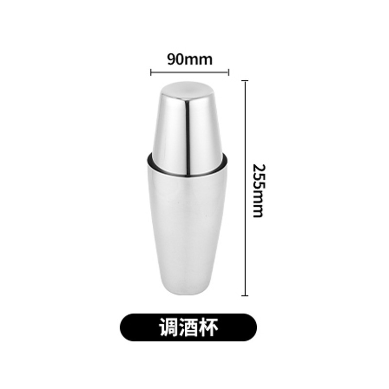 ステンレス製のカクテルセット|undefined