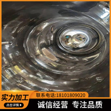 【上海地区】【专业】不锈钢电解抛光 加工 镜面拉丝酸洗酸洗加