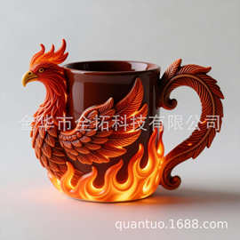 跨境奇幻祥瑞凤凰杯 火焰发光立体装饰带灯桌面马克杯163
