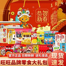 ������Y��������؛���жY����ʳ�Fُ�Y����Ů�у�ͯ���վ��ͶY��