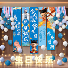 ���տ옷�����bl���Շ���СŮ���к����Ò첼��ͯ������������
