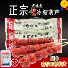 ����̫�r�����Ǻ��J�����b�����ϱ����خa���b�o��ɽ髴����