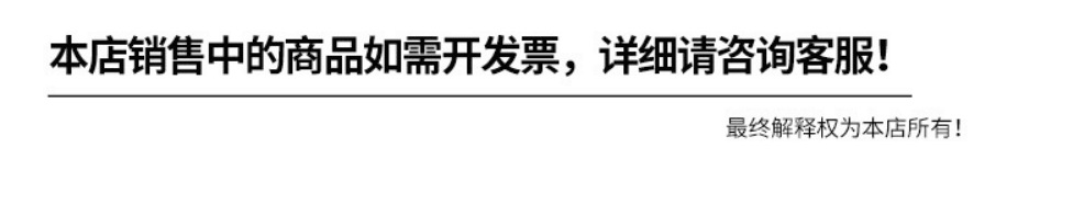 QQ图片20211202163112