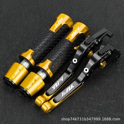 Motorcycle Handle Cover: Handlebar Grips Brake Clutch