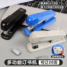 �k����Ʒӆ���C��̖�ʺ�24/6ӆ�����k���ý���ʡ��ᔕ��C�ľ����l