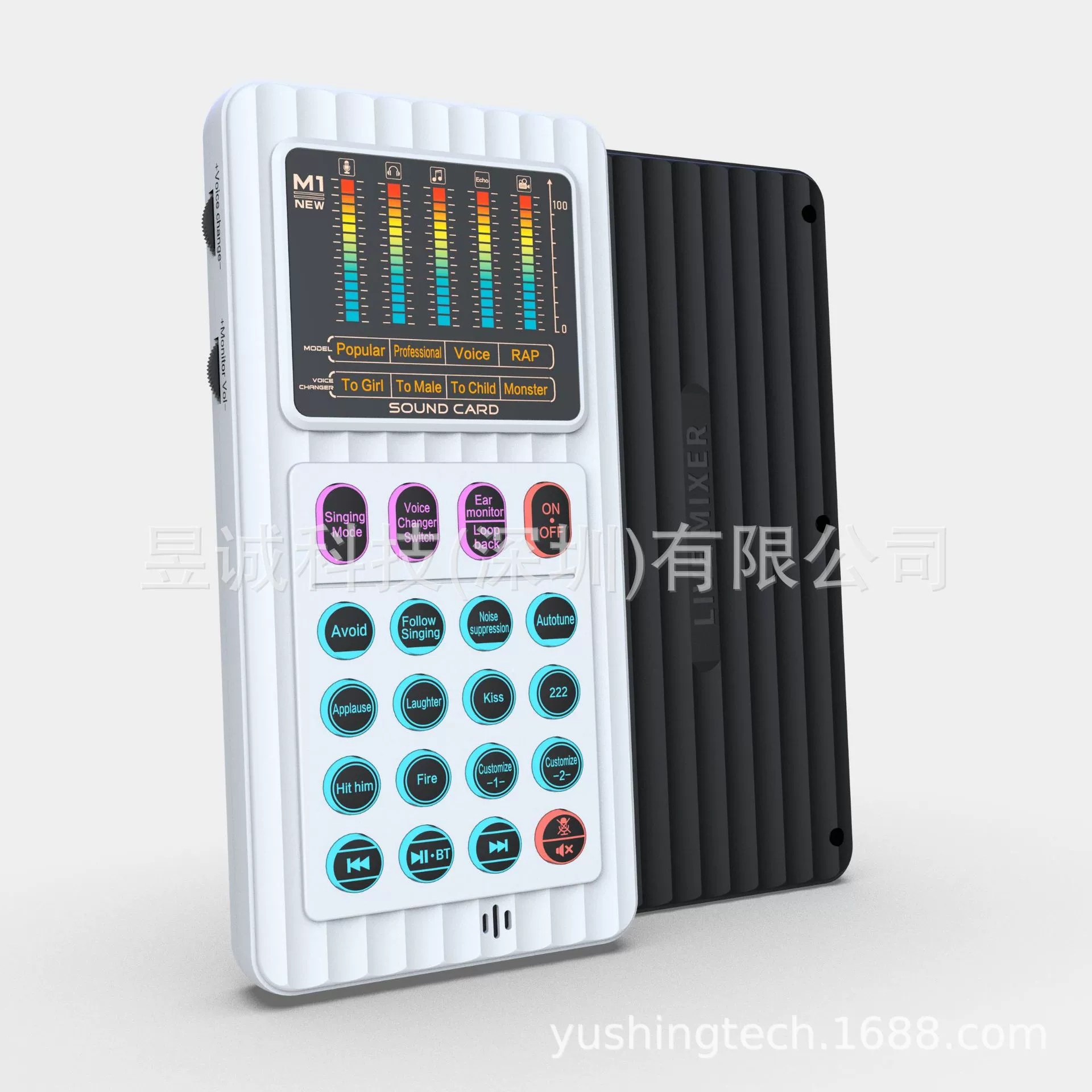 Новый m1 открытый крытый набор звуковых карт для реального времени мобильный телефон компьютер микшера вибратор конденсатор bluetooth mai производитель
