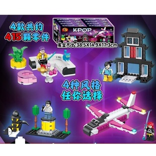 ����2567�羳��Ʒ�Cħ�eľŮ�F��̨ϲ�o��ͯƴ�b������ߙC���YƷ