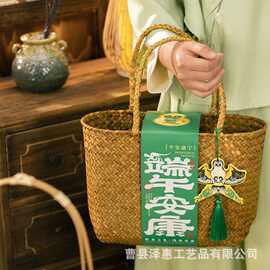 2025端午节手提编织包装篮粽子咸鸭蛋包装手提袋端午礼品编织篮