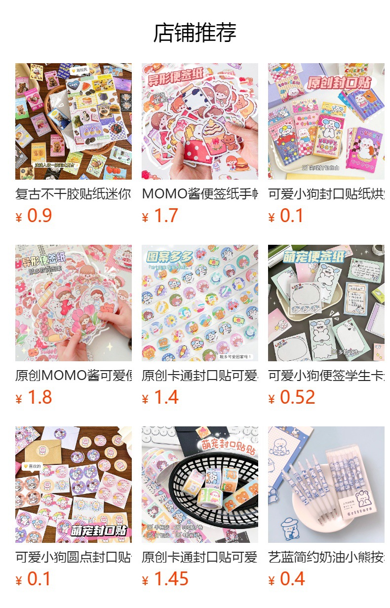 gGyTivOkzNTBOb2Zup2PKUIs3wfvvYOZoLV5