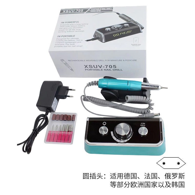 Lijadora de uñas Lijadora de uñas eléctrica transfronteriza Descargador de uñas especial 35000RPM Lijadora de uñas Herramienta de uñas