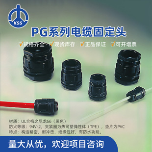 PGϵ����|�̶��^ ̨��KSS�Pʿʿ ������ˮ��|���^ ��ɫ