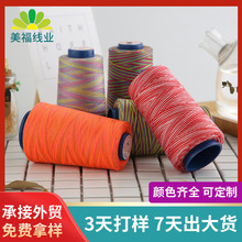 402��Ⱦ�ʾ���ʽ����� �߲ʜ�]�p�x��������ӆȾ���ٽ������ʾ�