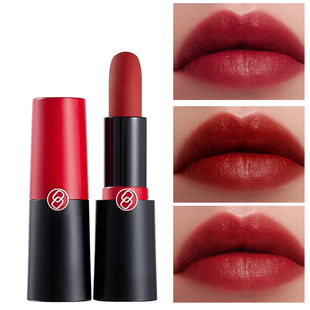 YIQL Beloved Matte Lipstick Lipstick Female Fog Face Moisturizing Red Tube Black Tube Matte Not Easy to Fade Waterproof Student