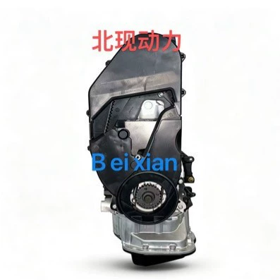 High-quality BAH BLM Engine assembly