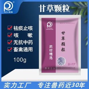 �S��ֱ�N�ЫFș�ʲ��w���F���u���Z�iţ�������������̵���ƽ��