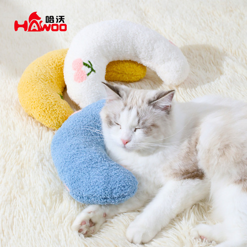 New Teddy Velvet Pet Half-Moon Pillow Cat Breastfeeding Pillow Deep Sleep U-shaped Pillow Manufacturer Wholesale