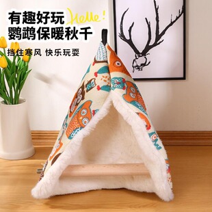 �W�^��ǧ������ů�޸C�����Ʒ�^���B�C��Ƥ���Pĵ�����ö��챣��