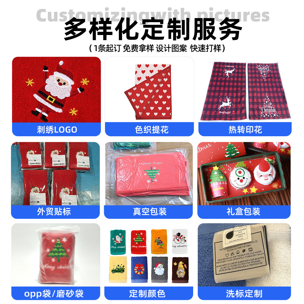 商品图