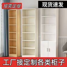 �����������܌W���������ÿ͏d�����ռ{������ә�����