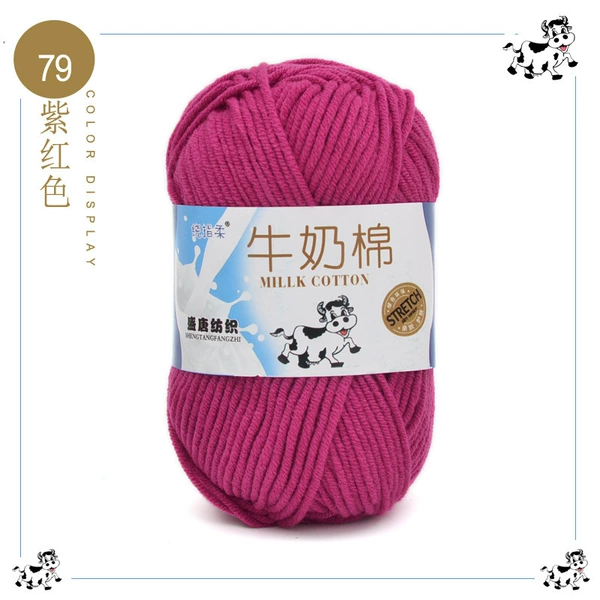 79 purple red