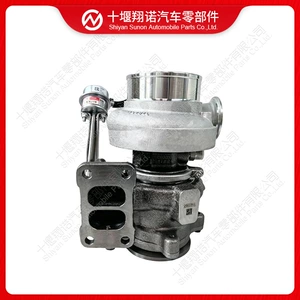 Compatible with Cummins engine turbocharger HE250WG 5554722