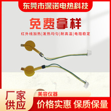 �S�ҹ��� ���݃x���l��Ƭ �t�⾀�ӟ� ��跀�� �r�񌍻�