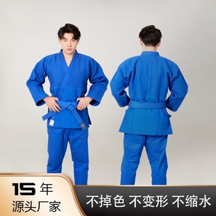 Xinghui Customized Judo Uniforms Pure Cotton Thickeneded Adult and Kidsren Professional Competition Training Men's and Women's Judo Uniforms