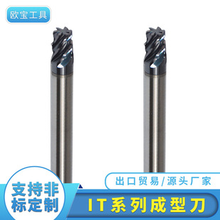 Ӳ�|�Ͻ��u䓷ǘ�㊵�IT���͵�����CNC�T��㊵��S��