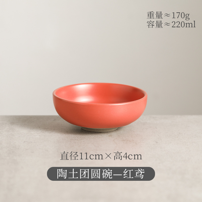 日式复古陶瓷米饭碗家用创意餐具粗陶汤碗餐厅吃饭小碗点心甜品碗|undefined