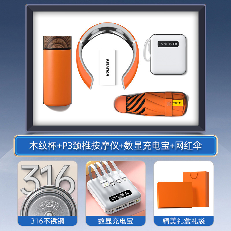 Juego de regalo de empresa Taza termo inteligente souvenirs Logotipo personalizado práctico para enviar a los clientes regalos de eventos de apertura