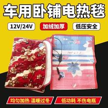 ܇�d�����24v؛܇늟�̺�Ӻ��c����܇����䁼ӟ����|��܇늟�̺