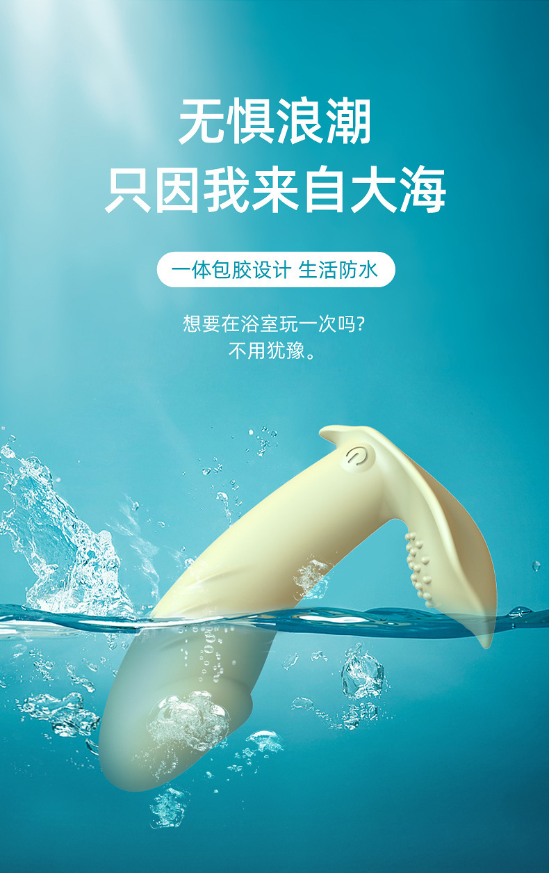 Remote-Control Wearable Vibrating Egg, Green Rechargeable 10-Mode Silicone — detail image 10