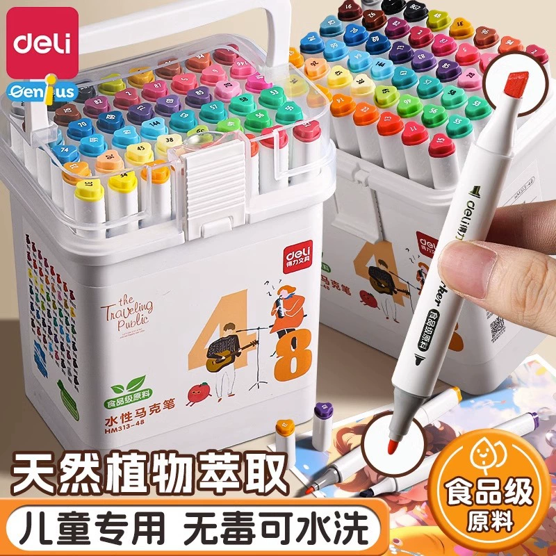 Маркер для пищевых продуктов Deli, 24-цветная детская Нетоксичная моющаяся двуглавая Акварельная ручка на водной основе для студентов, 48 цветов