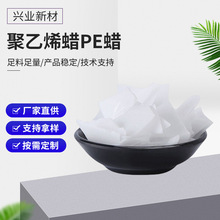 SX005BPEϩϞPEϞ ϝÓĤͷwPEϞ