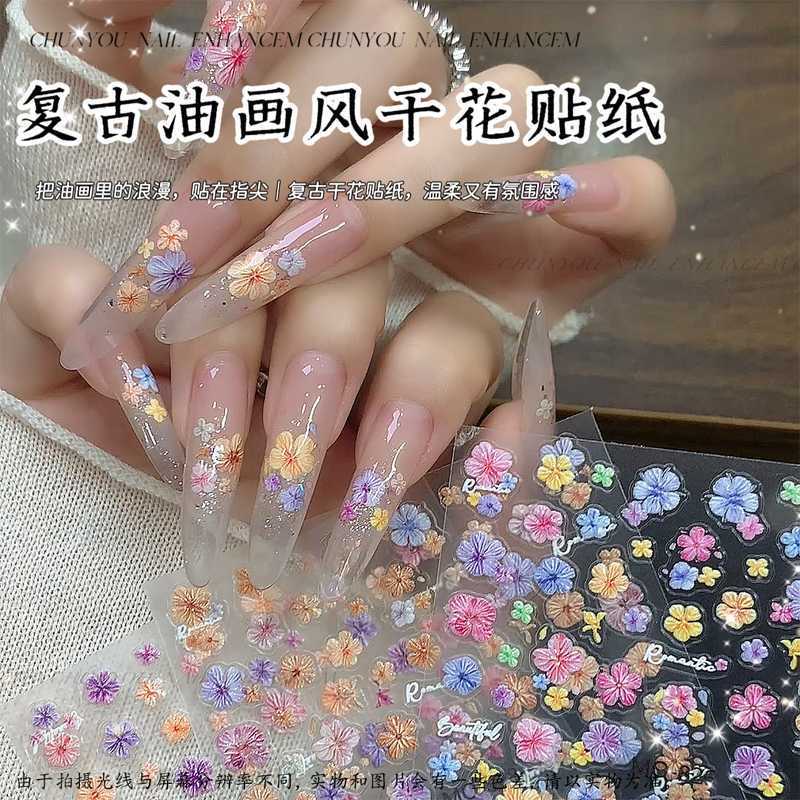 Spring New Style Nail Stickers Retro Oil Painting Style Simulated Dried Flower Small Flower Nail Stickers Dried Flower Nail Stickers Spring New Style Nail Stickers Retro Oil Painting Style Simulated Dried Flower Small Flower Nail Stickers Dried Flower Nail Stickers