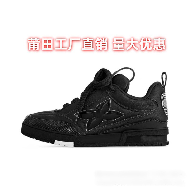 Little Fatty White Shoes, Bread Shoes, Men's and Women's Heightening Thick-Soled Dad Shoes, High L Sneakers, European Station Cross-Border Export Shoes