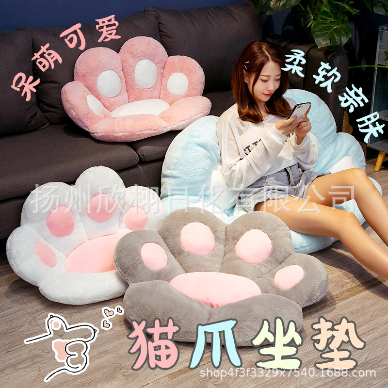 Plush pillow