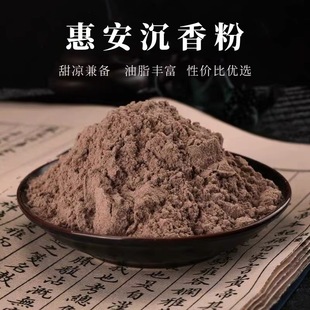 �����x©����� Խ�ϻݰ�ϵ�������޹����׭����ԭ�ϏS��ֱ�N