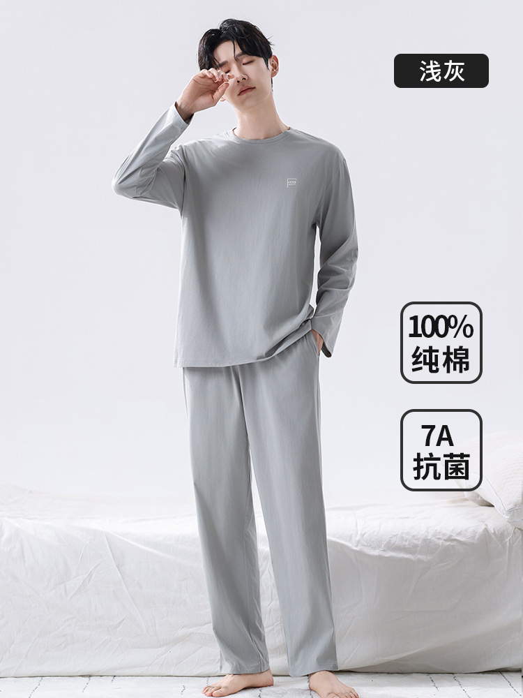 면 100% 풀오버 라이트 그레이