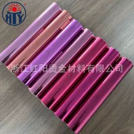 烫金纸;烫金箔;电化铝