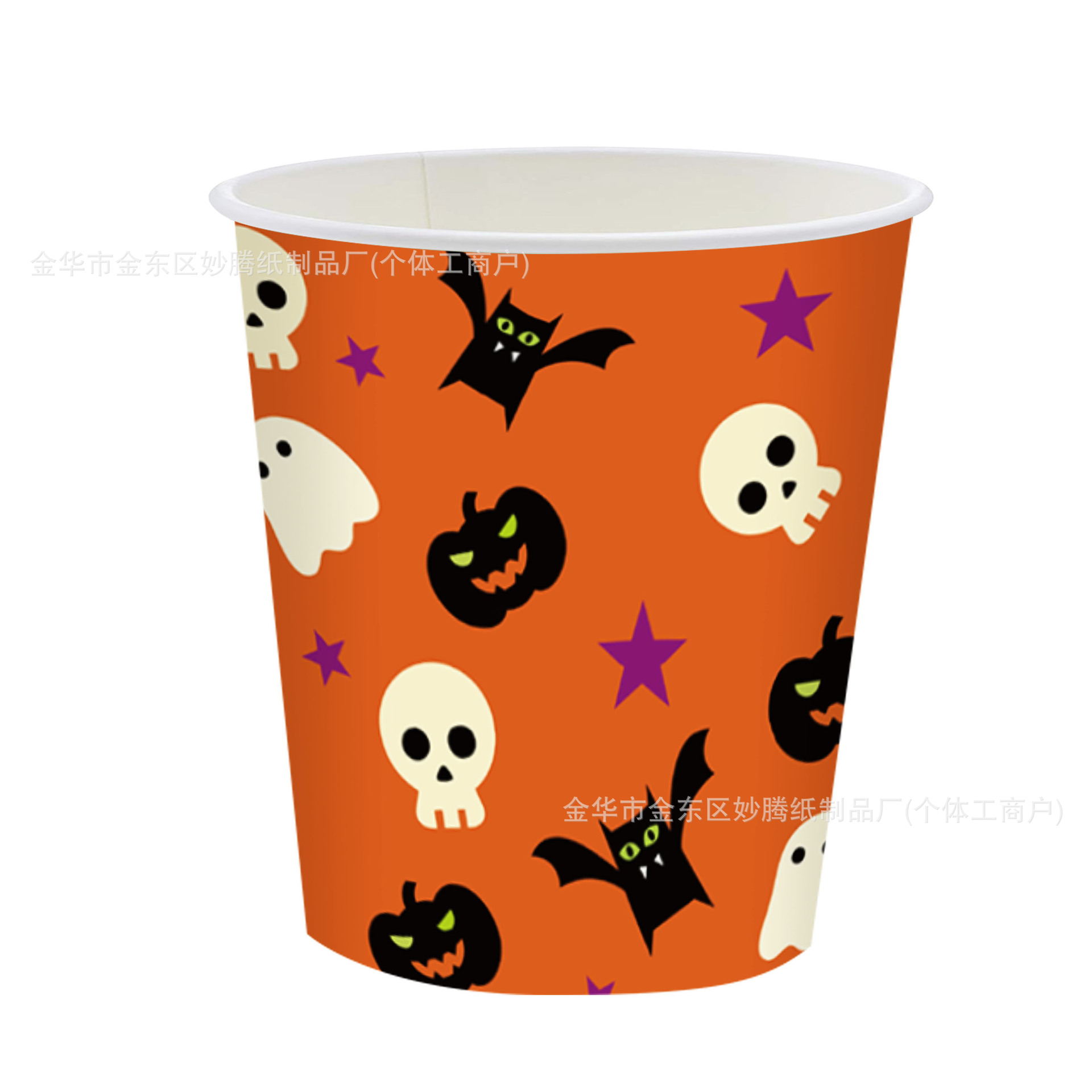 Nuevo producto transfronterizo Halloween calabaza esqueleto murciélago juego de vajilla desechable fiesta fiesta plato de papel desechable
