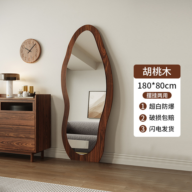 Espejo de cuerpo entero de forma especial medieval Espejo de piso de sala de estar para el hogar Red de Internet Espejo de cuerpo entero montado en la pared Espejo de tocador de dormitorio Espejo grande