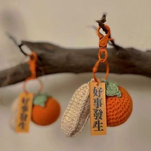 ����diy���ϰ��h�ë������耳׿ے���ֹ�������ż���ӻ���С��