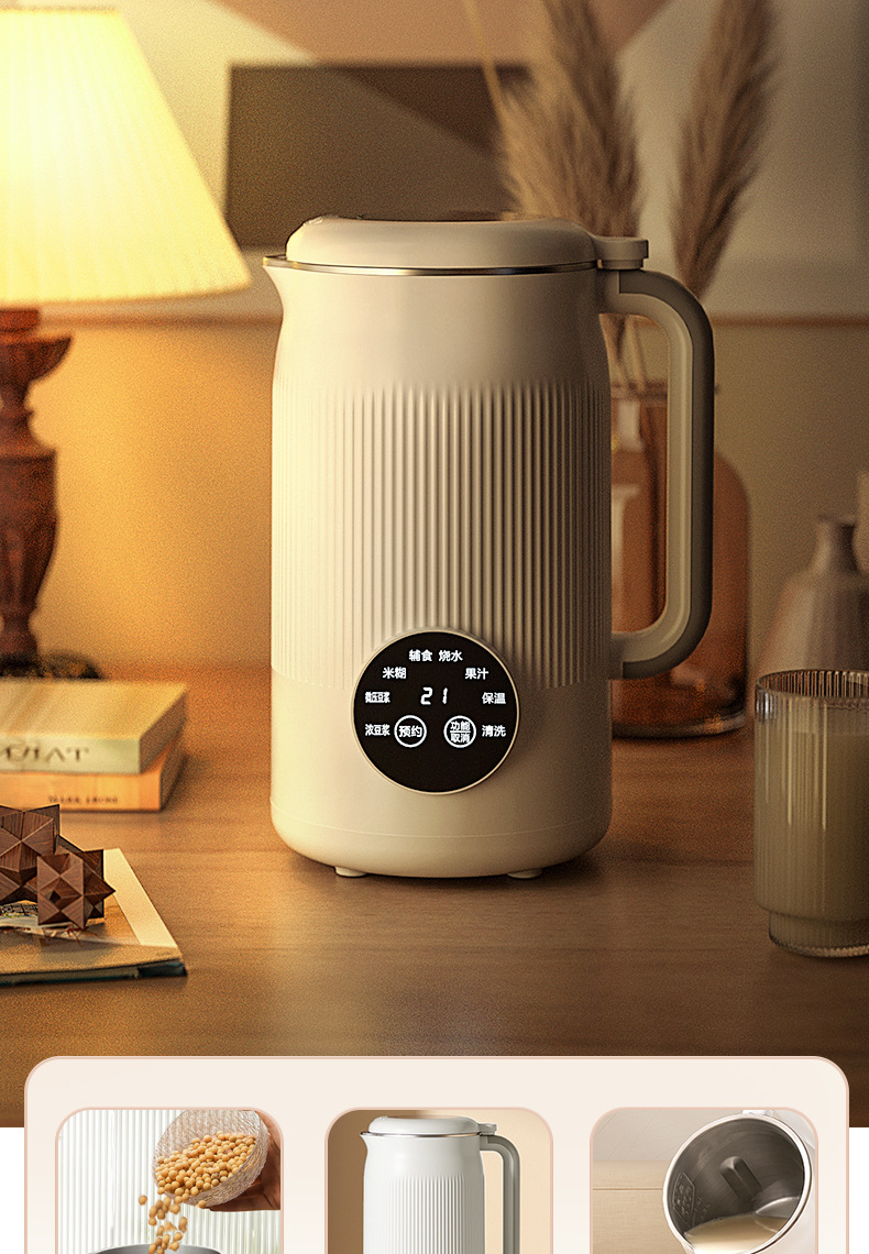 豆浆机白色一升详情页备份_04