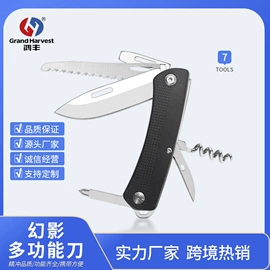 多功能刀钳;尖嘴钳;手动螺丝套装