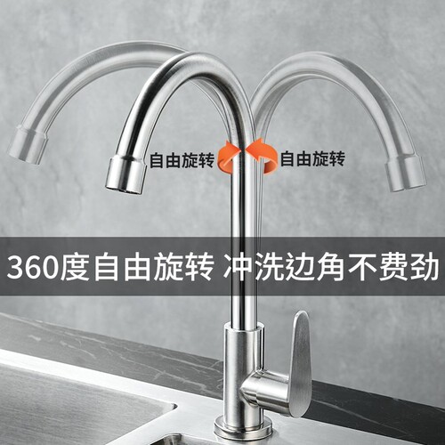 Kitchen Top Ten Copper Kitchen Faucets Hot and Cold Sink Basin Washing Pool Home Balcony Stainless Steel Full Copper Sink