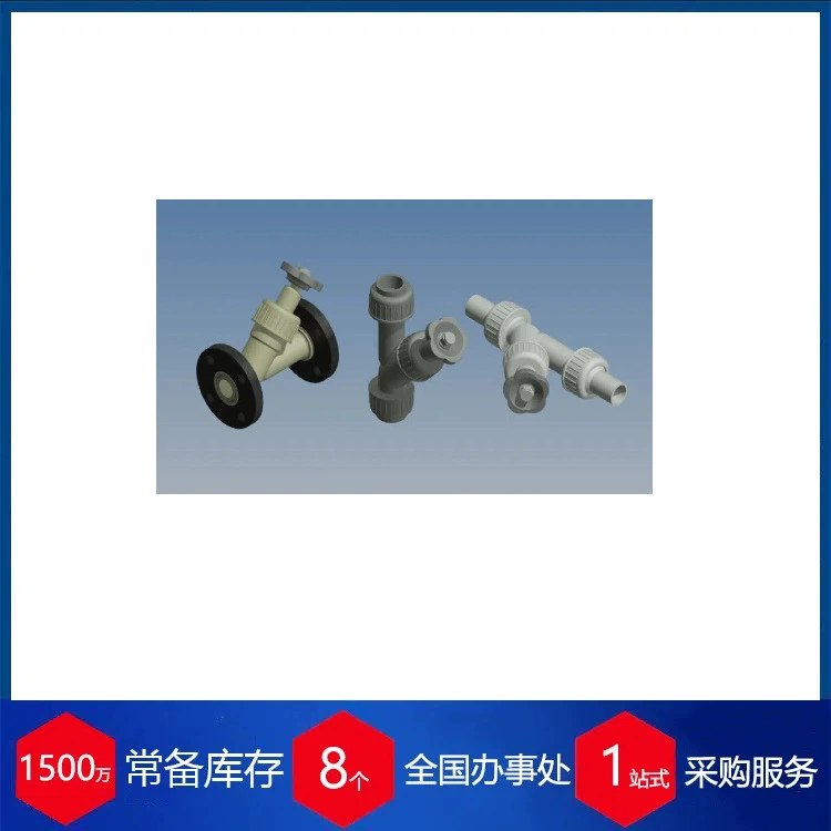 Ручной запорный клапан немецкой марки SKT Schrupp