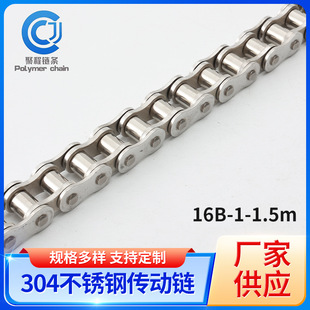 ���Ų��P䓂����16B-1-1.5m�Cе�O��朗l�F؛��ĥݔ��朗l�L���