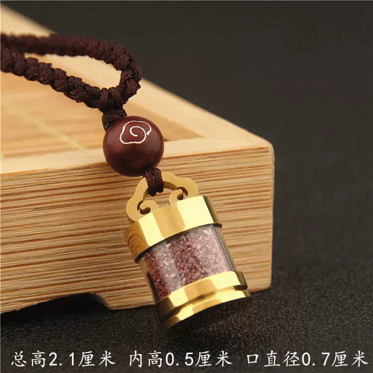 Transparent Opening Pendant, Tidium Steel Necklace Bottle with Chain, Cinnabar Accent