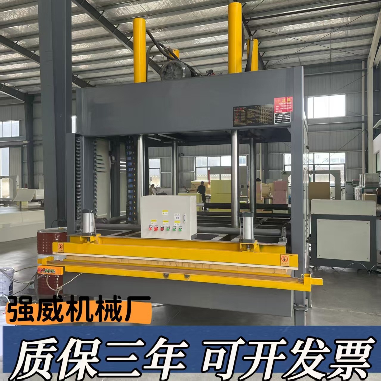 生产床垫压缩封口机 床垫卷包机 沙发卷包机 海绵沙发压缩卷包机